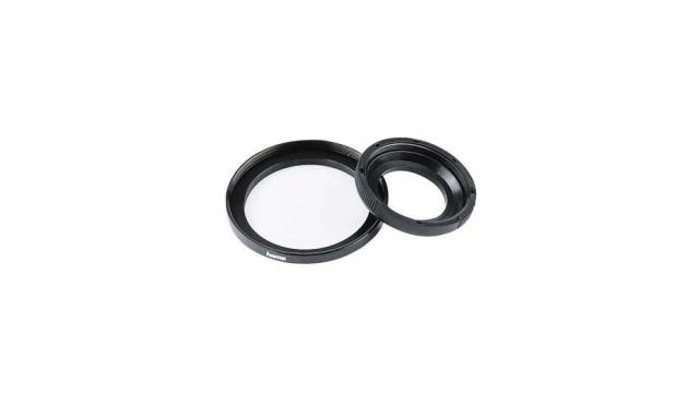 Hama 71255 Verloopring lens