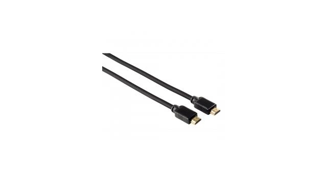 Hama HDMI Kabel Goud 1.5 Mtr