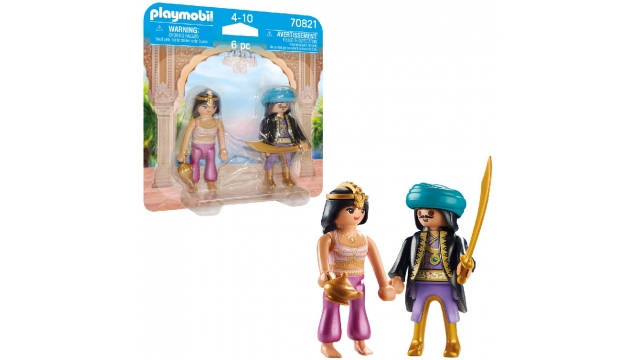 Playmobil 70821 DuoPack Orientaals Koningspaar