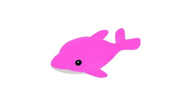 Dolfijn Roze 42cm