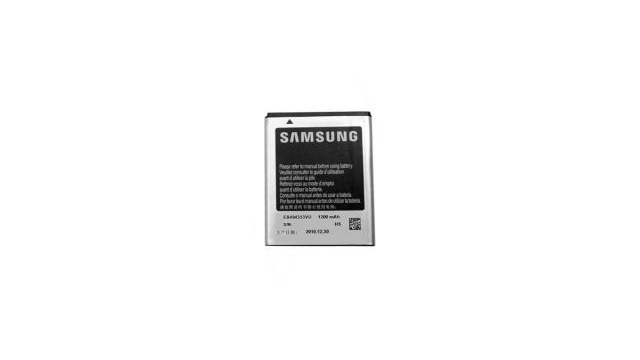Samsung Batterij EB494353VU